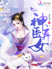 ��ҽ��Ů�����۵�Ԧ�޿�������ҽ��Ů��