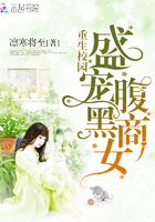 ����У԰��ʢ�踹����Ů