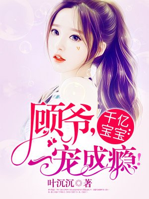 ǧ�ڱ�������ү��һ���񫣡