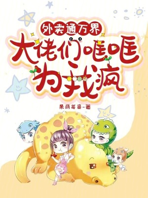 ����ͨ��磬����������Ϊ�ҷ�