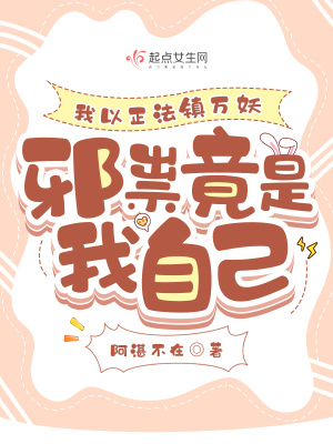 ����������������а������Լ�