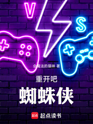 �ؿ��ɣ�֩������