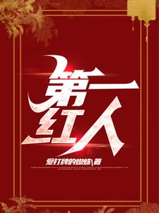 �ӵ�������Ȼ