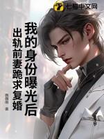 �ҵ������ع�󣬳���ǰ�޹��󸴻�